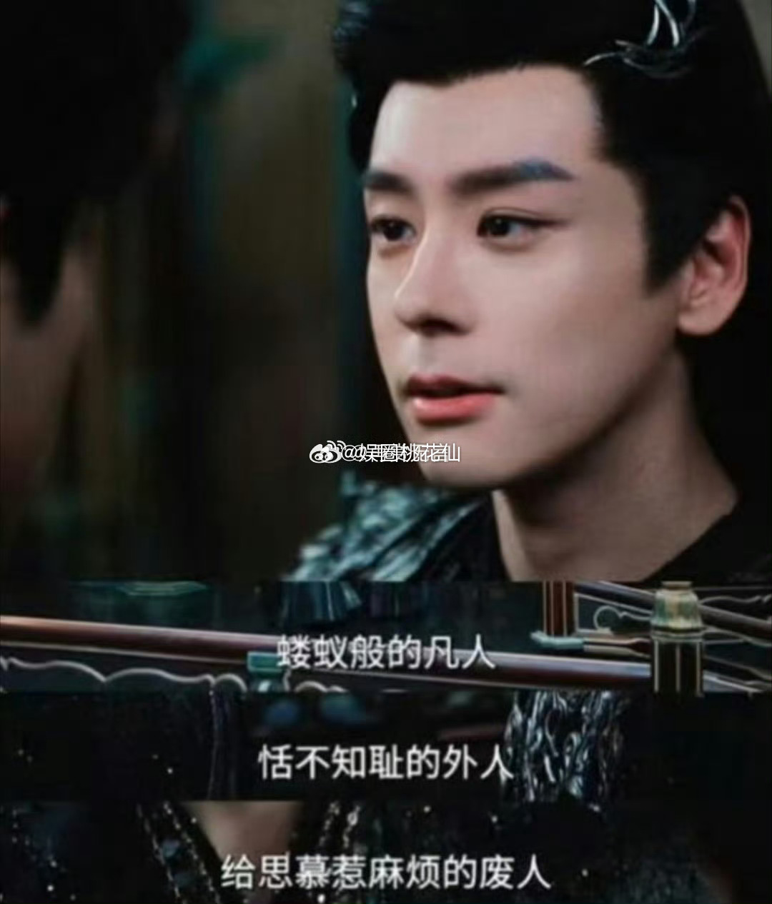 白日提灯右丞的台词改成歌了《白日提灯》里右丞的台词被谱成了歌，字句里的锋芒与温柔