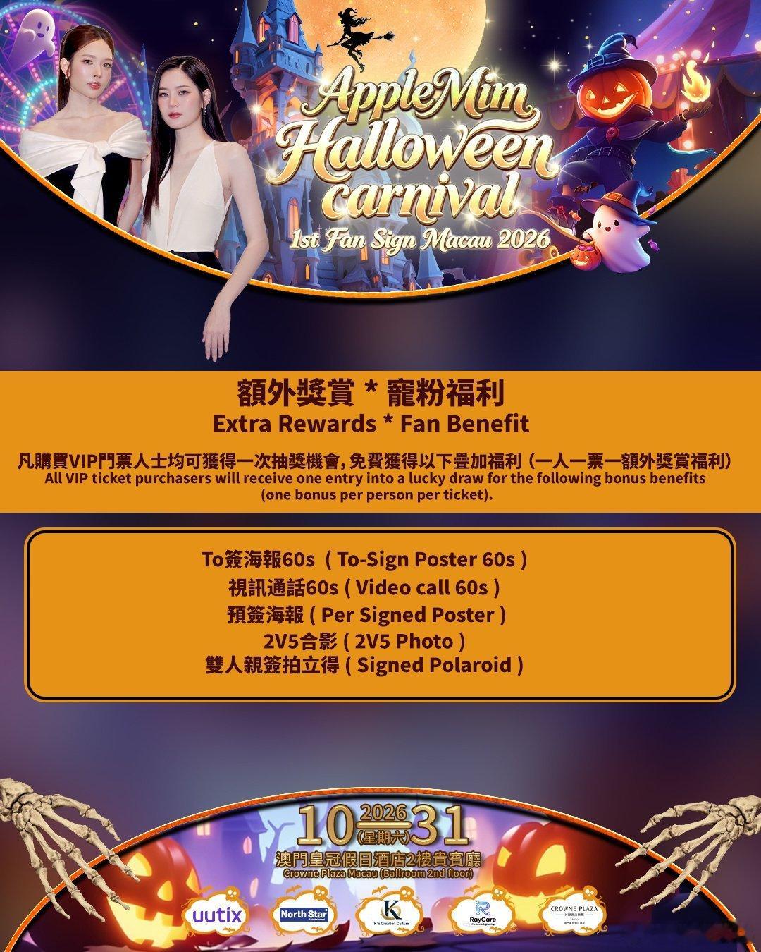 为什么视讯不能买 我真的气哭了 ​​​