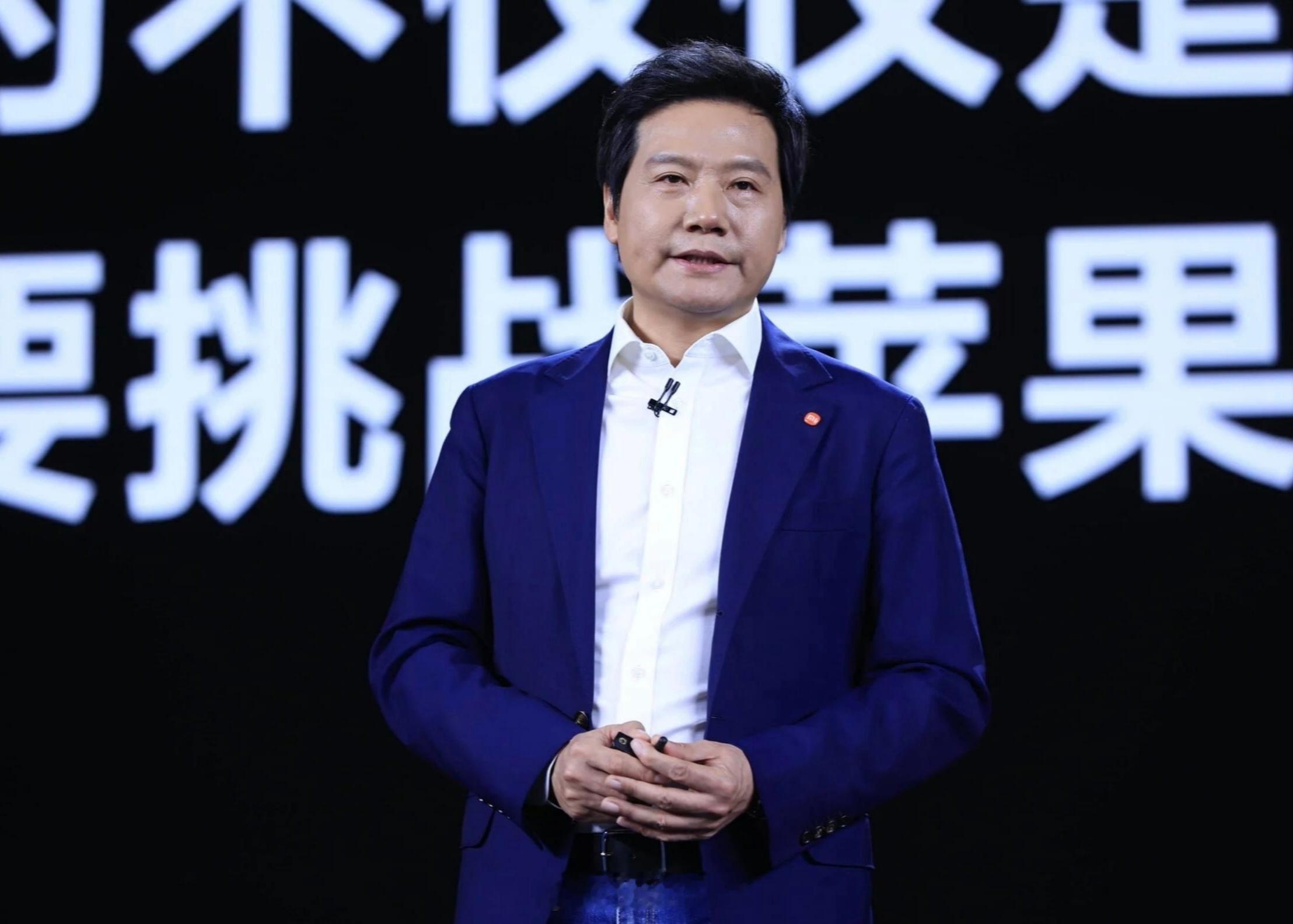 卢总一大早宣布了小米17手机即将本月发布的消息，目前各大群都很热闹，看下来基本上