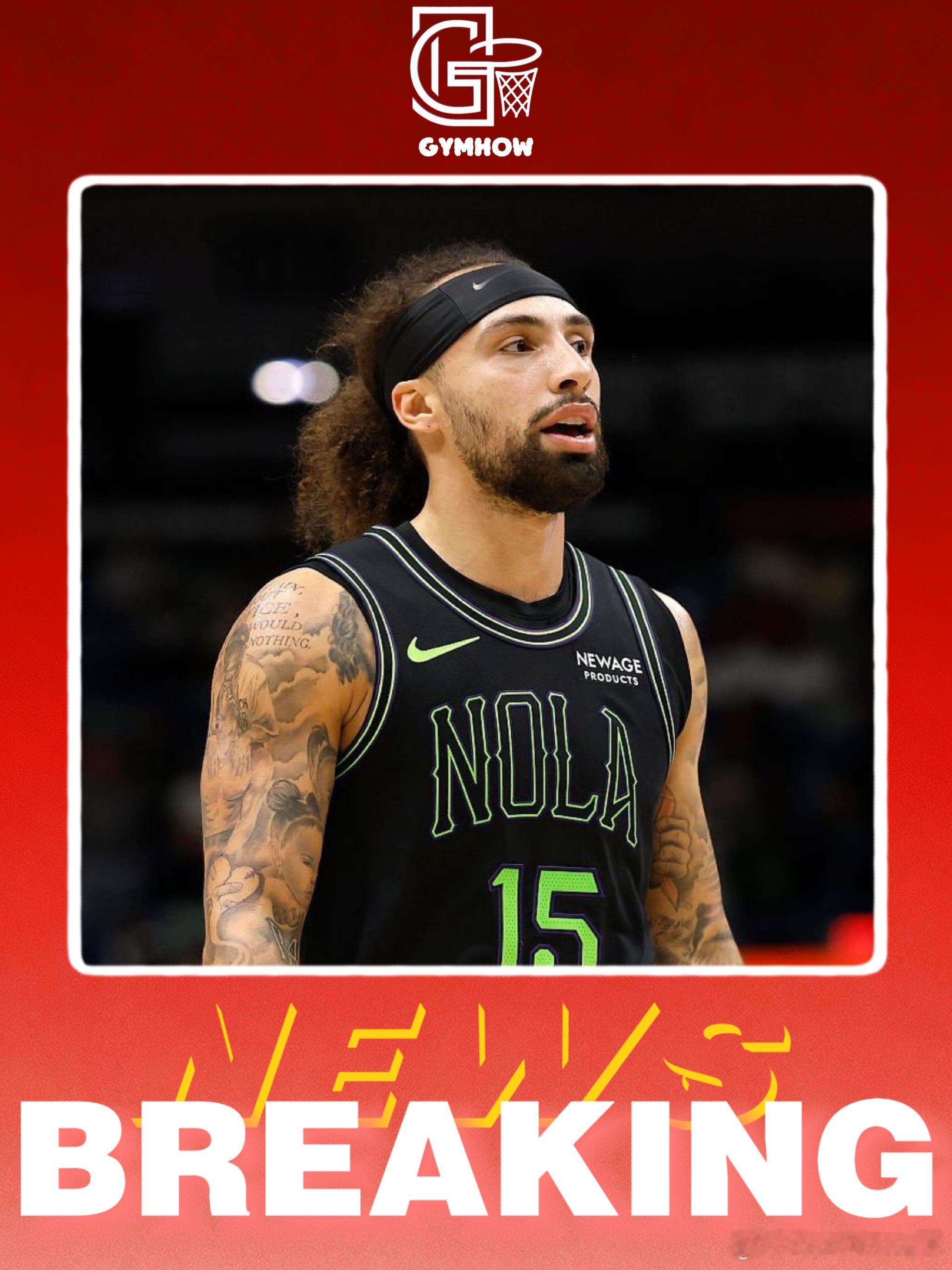 尼克斯预计将对何塞·阿尔瓦拉多展现兴趣