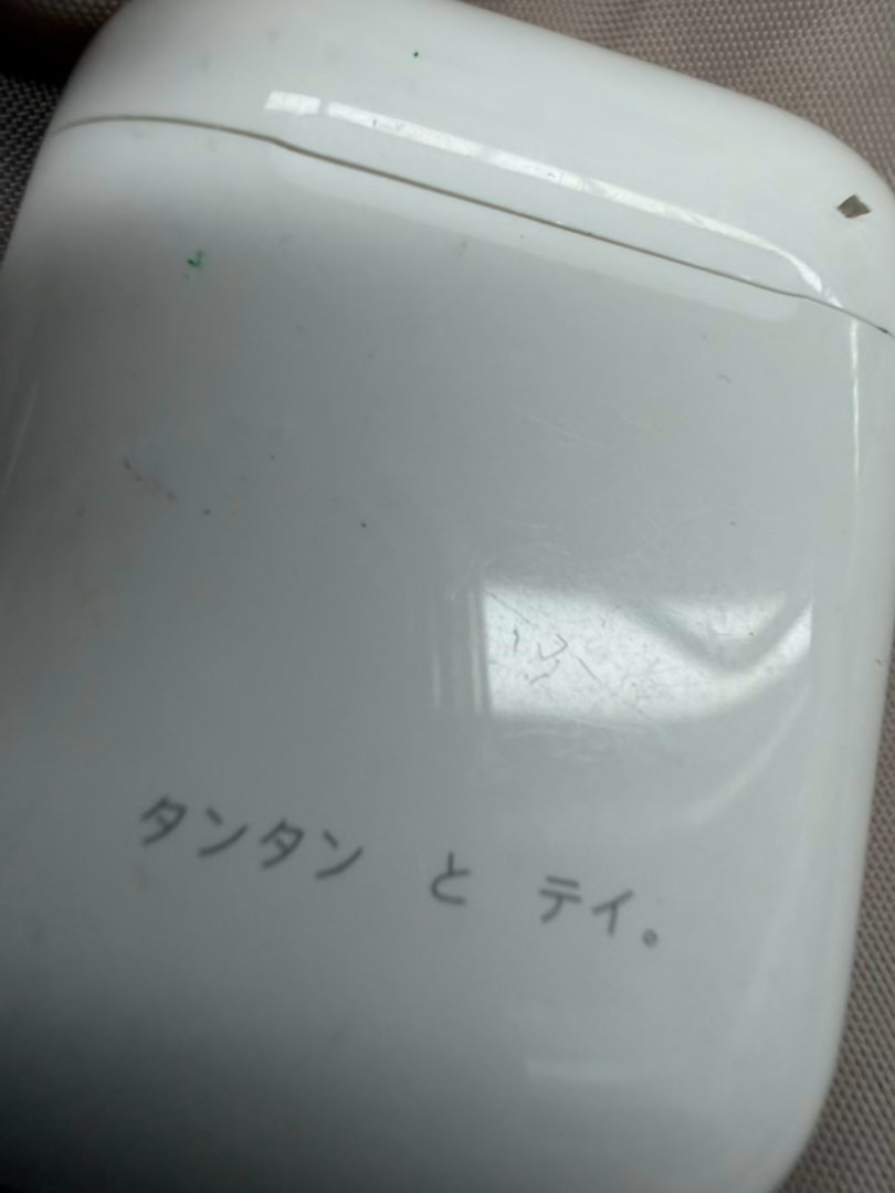 这位老伙计也跟了我很多年了 能用但是一次不到一小时 