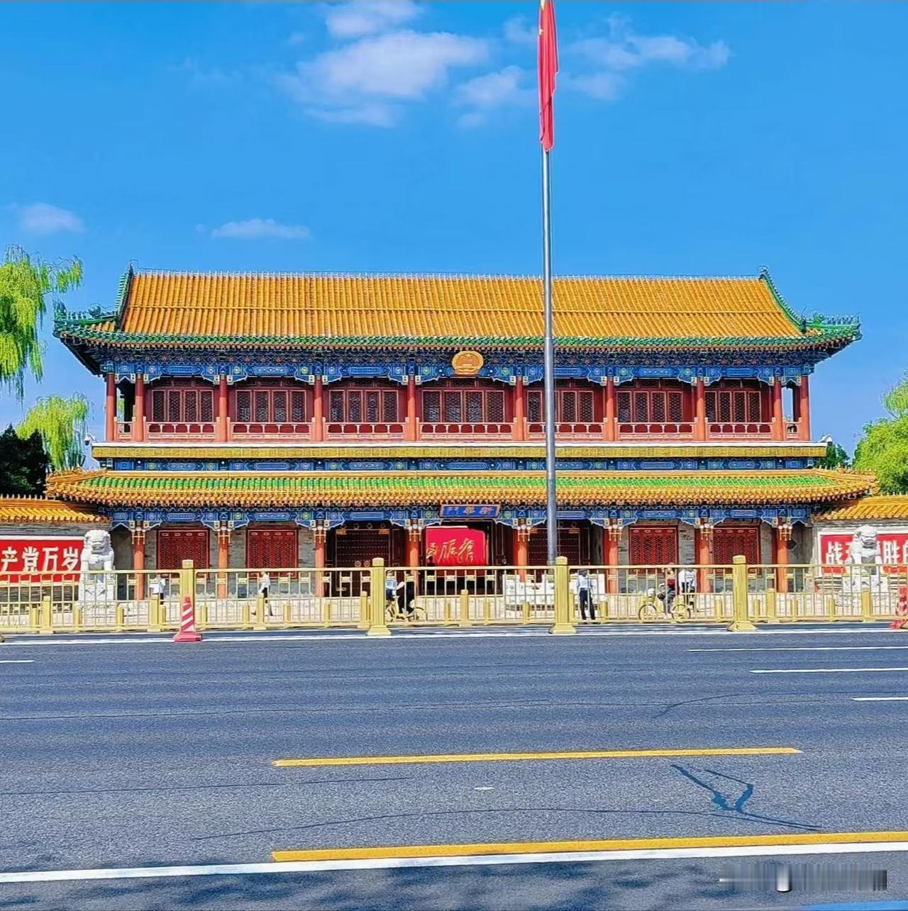 我是如图这个单位的员工，在他的分支机构镇政府工作了40年，作为他的800万员工之