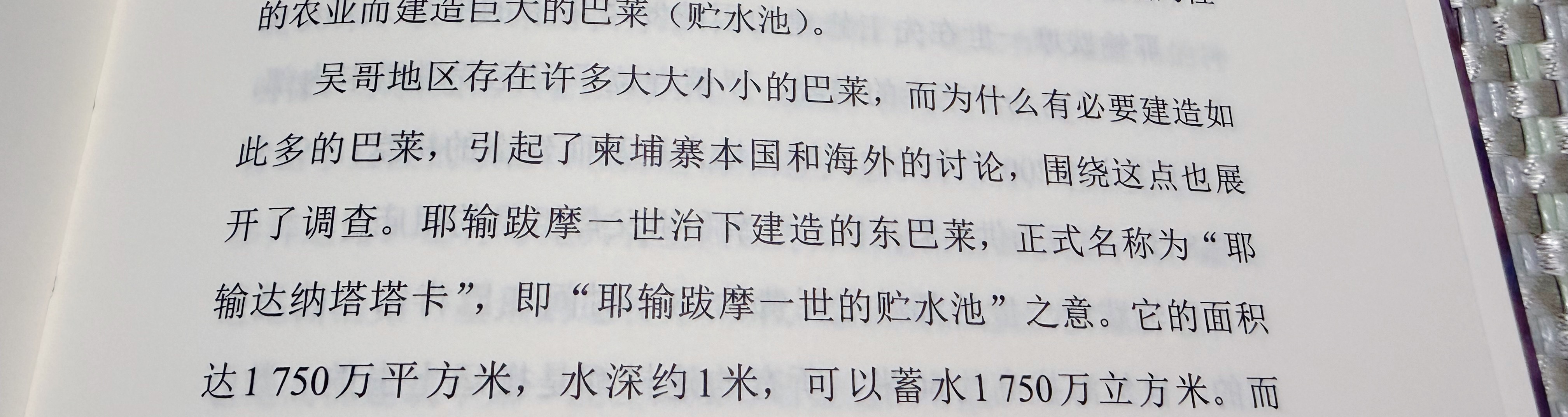 好匮乏的取名能力