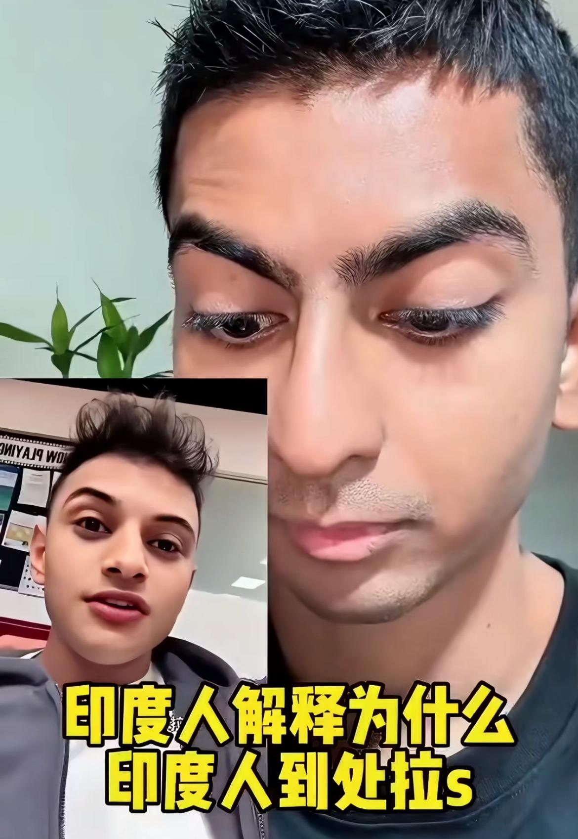 印度人解释为什么他们喜欢随地大小便，主要原因是超过6亿人没有厕所，穷人由于家里没
