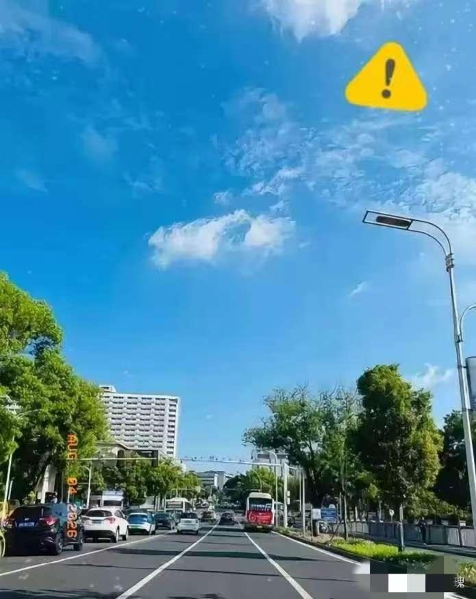 今天就是8月4号了
我奉劝各位一句，从中午到下午四点之前，能不出门，就别出门。千