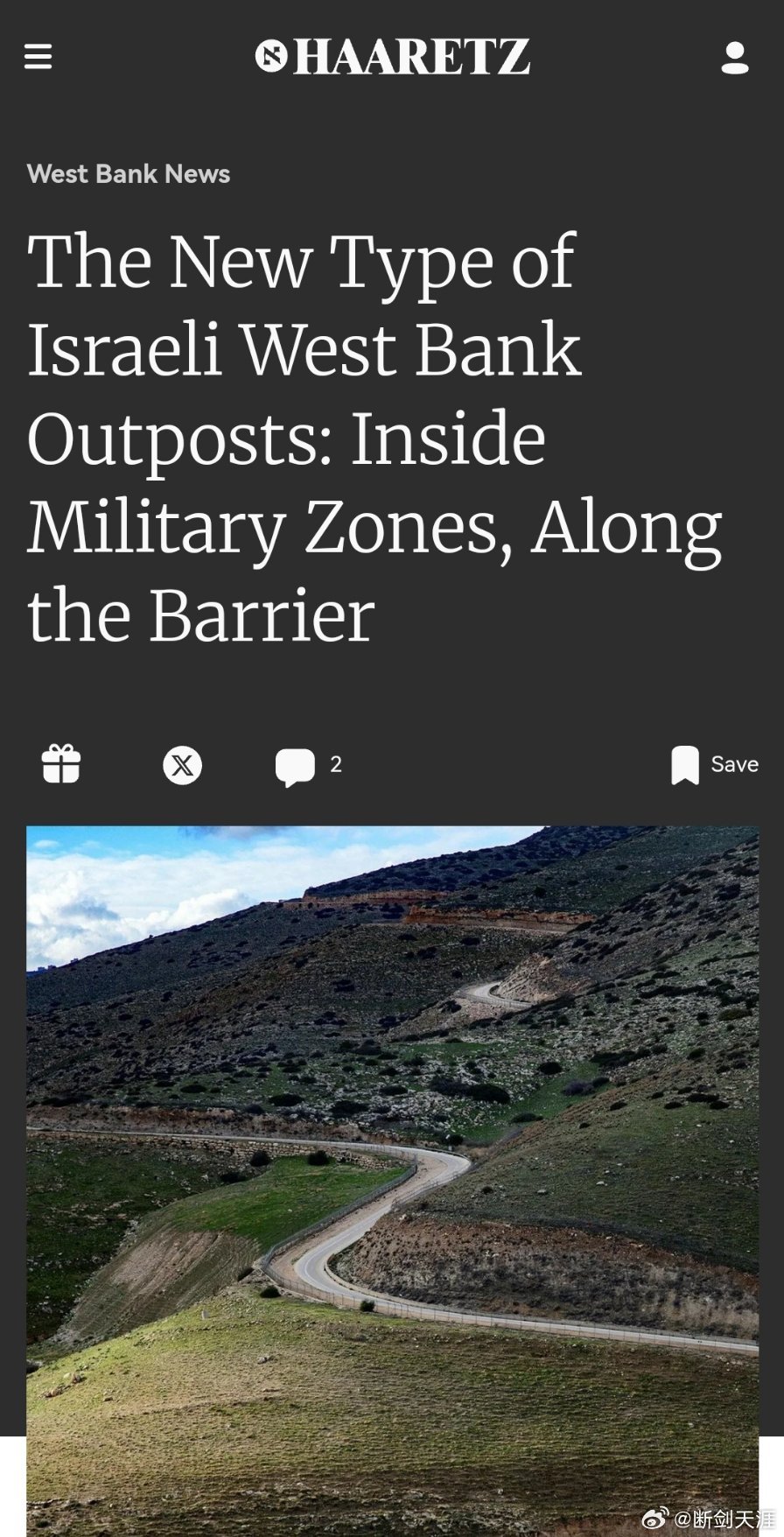 美以袭击伊朗最新消息伊朗官网和媒体看似一片祥和，而以色列就不同了以色列在约旦河西