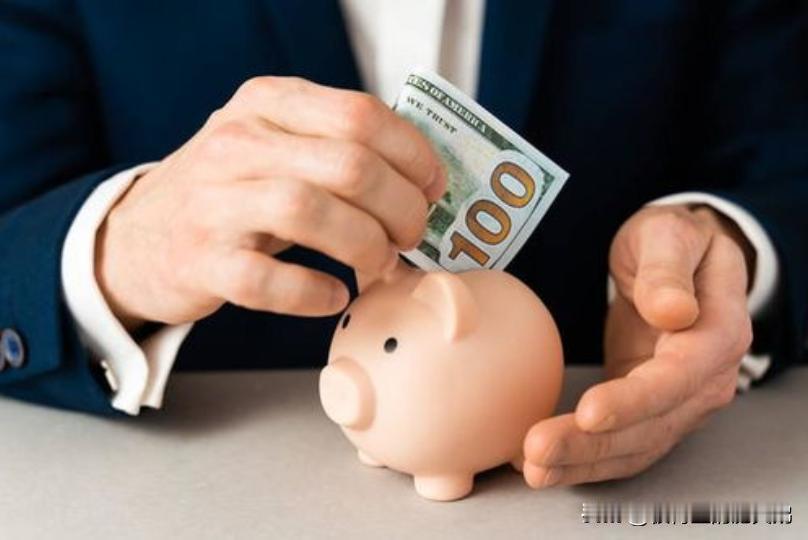 50万亿存款到期，但对于大多数人来说，注重省钱比乱投资好。

据统计，2026年