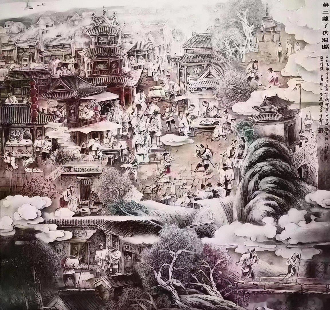 名家作品友情代理推荐分享【卢葆桐】中美协、中国工笔学会会员，中央书画研究院院士等