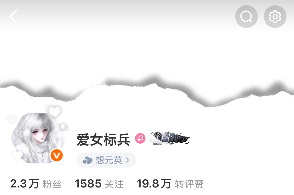 女孩子们果奔起来  专栏 · 𝗞𝗼𝗱𝗶 💭