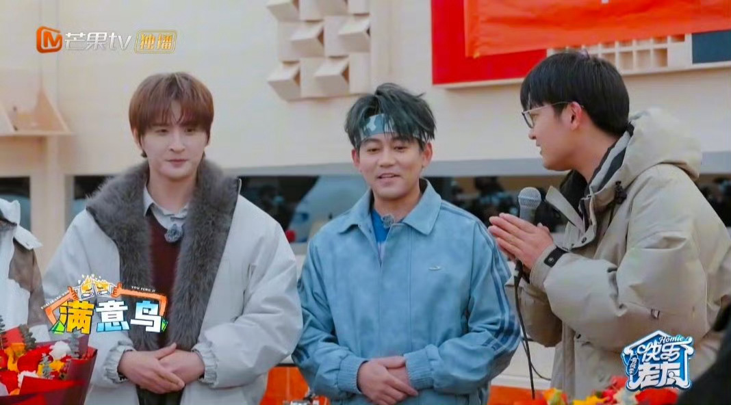 张远干拔式演技张远裹着小毛巾跳可爱舞蹈，这“干拔式”演技也是没谁了！快乐老友记