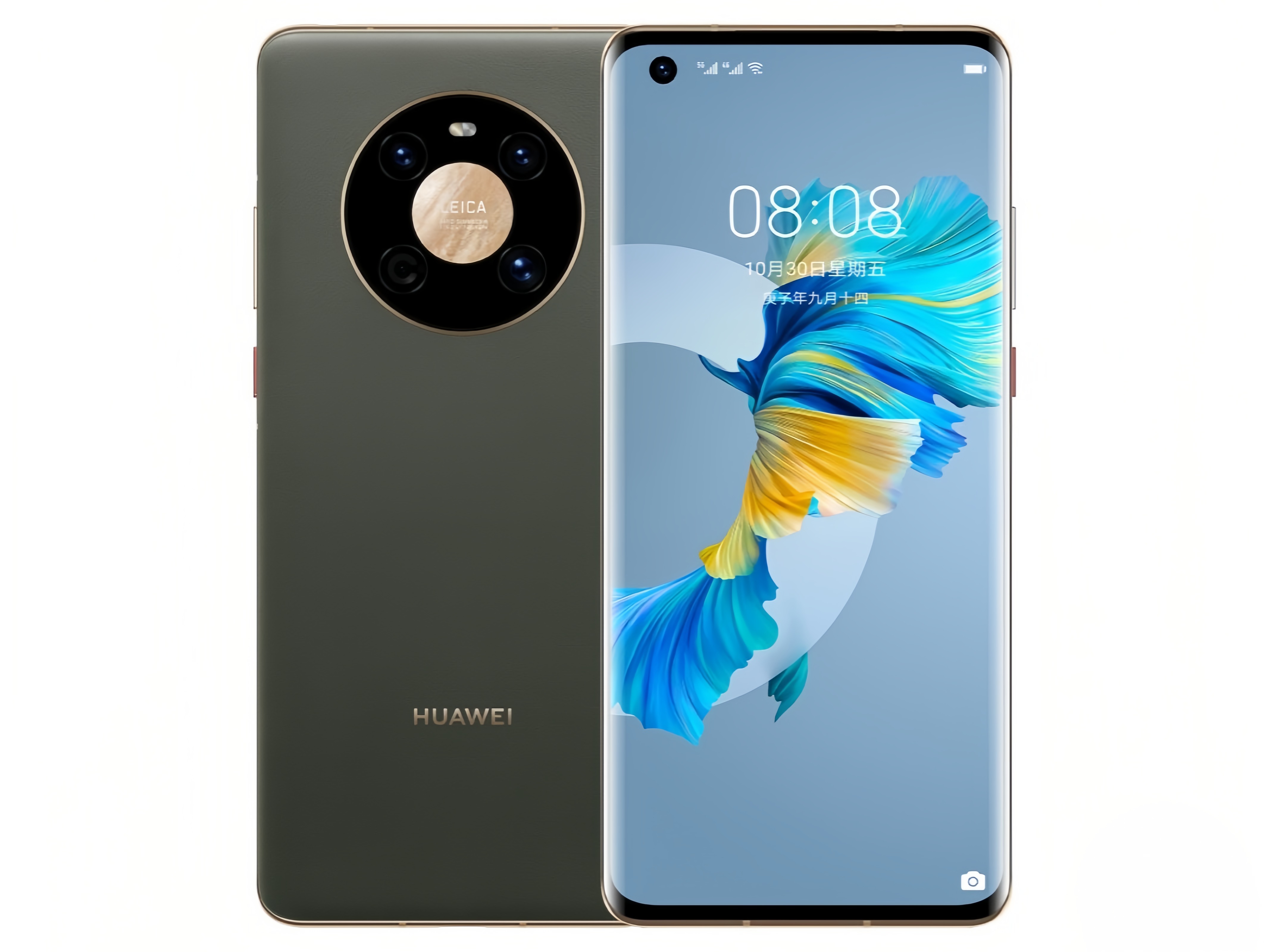 相对于mate60的圆环我更喜欢mate40的圆环60虽然广受好评，但环太细，比