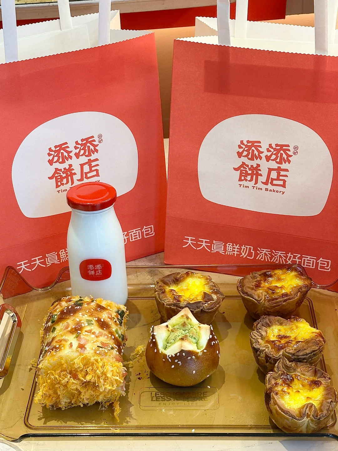 科兴科学园这家平价面包，打工人真的喜欢！！！