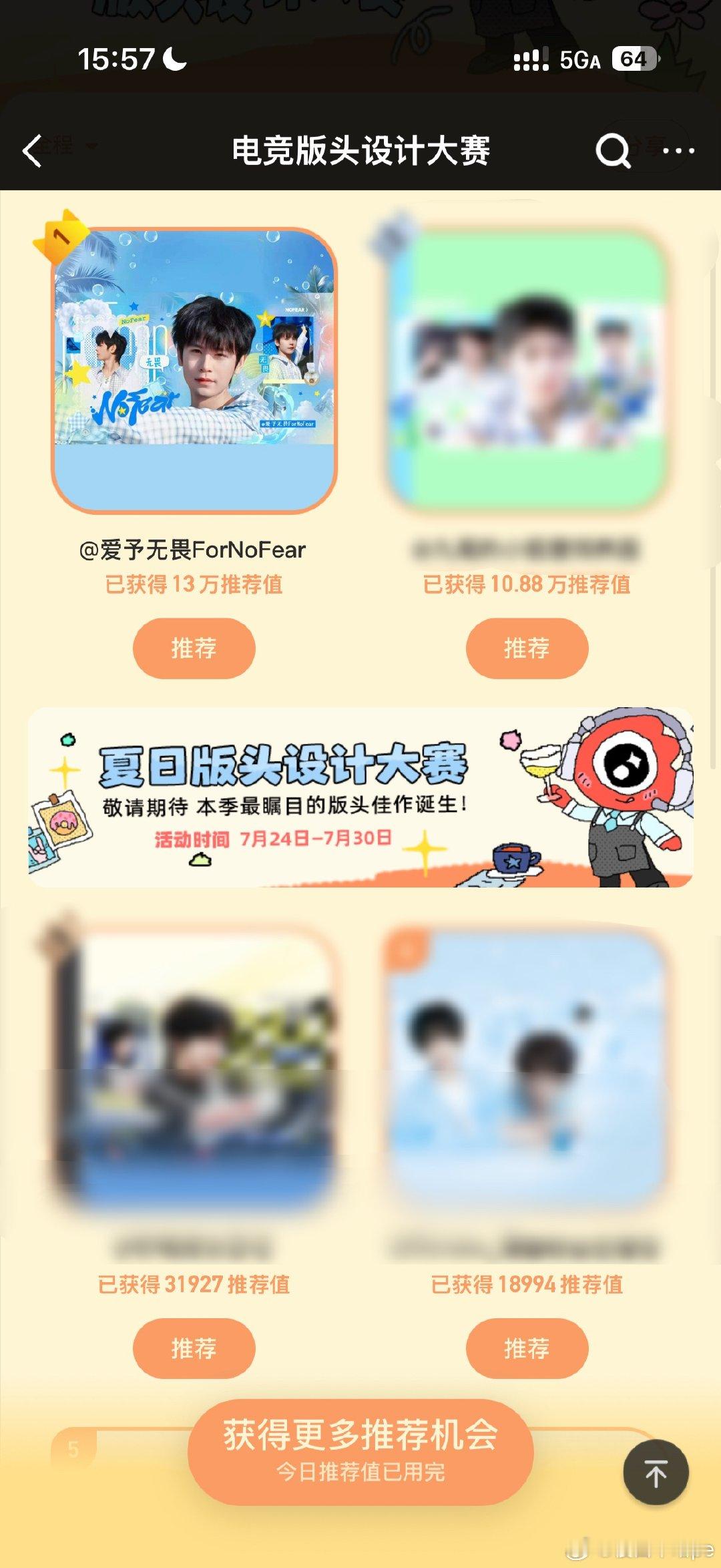 4个小时13w嫂嫂跑过去嫂嫂跑过来🏃♀️➡️🏃♀️➡️🏃♀️➡️ 