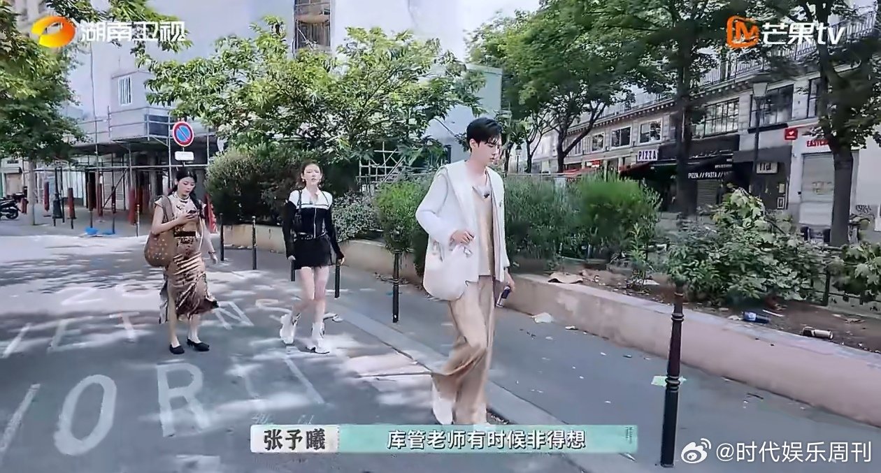 张予曦一上班就想喝咖啡的打工胃 张予曦这打工胃太懂我们啦！一上班就迫不及待想喝咖