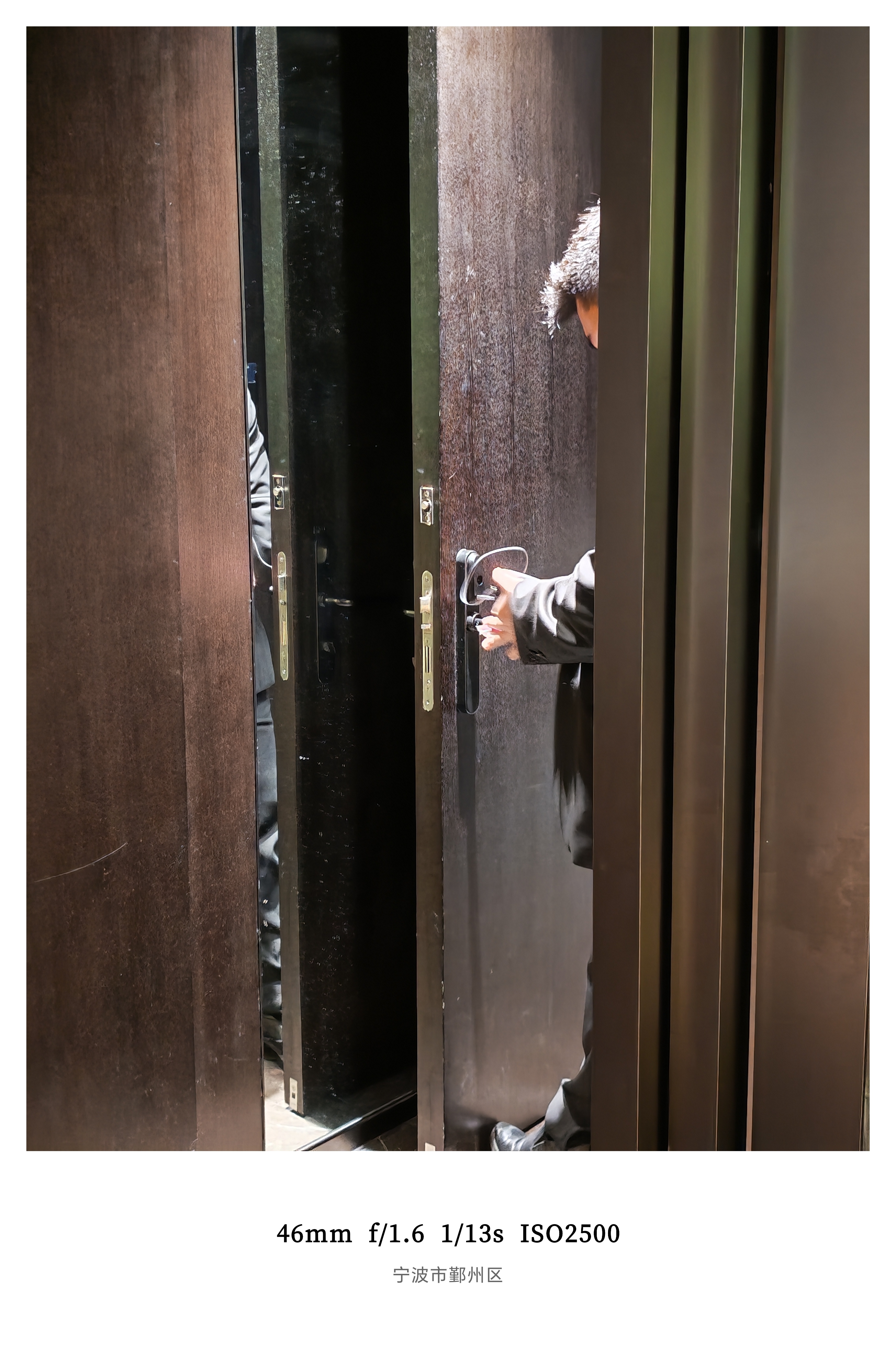 头一次遇到半夜刷不开房门服务员拿着机器现场OTA门锁固件也是难得的体验了