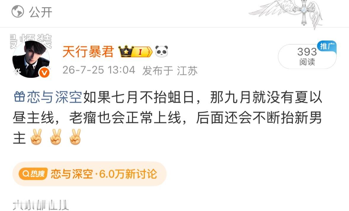 不知道这个有啥好咔的🤷♀️ 