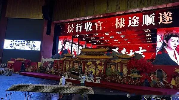 王鹤棣粉丝太幸福了吧，王鹤棣把杀青应援开成了见面会，有空调有咖啡有蛋糕