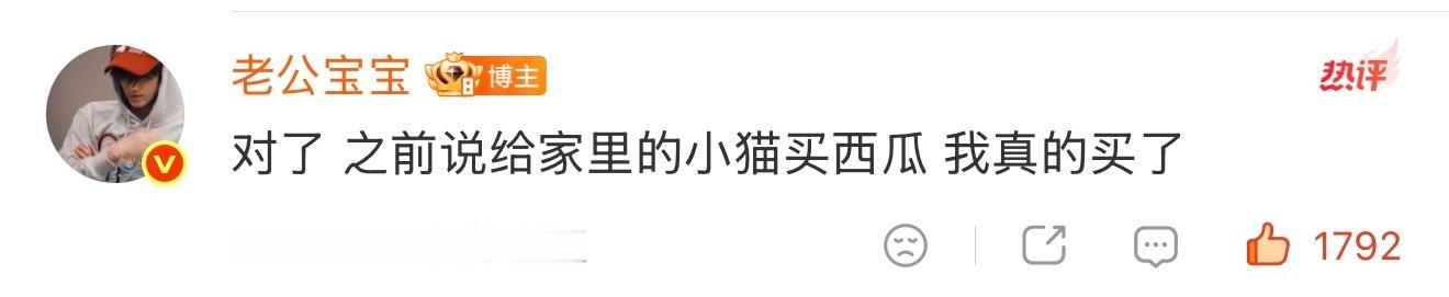 你好呆萌🥹 