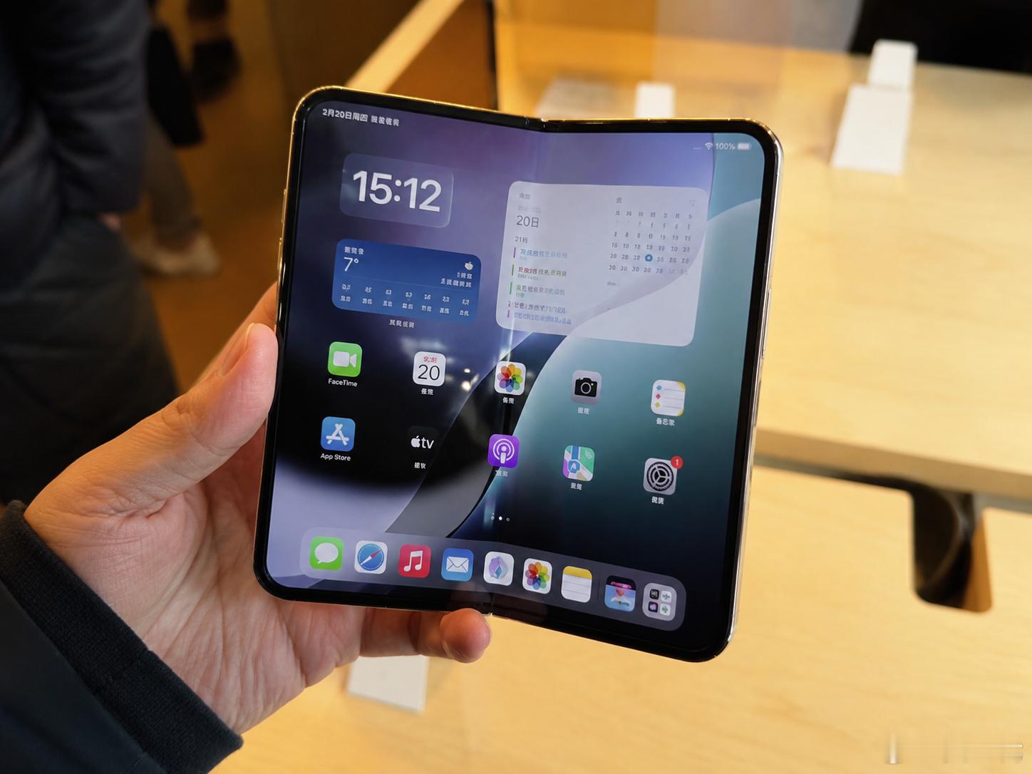 曝折叠屏iPhone试产受阻要不说是「试产」呢？量产前遇到一些困难很正常啊