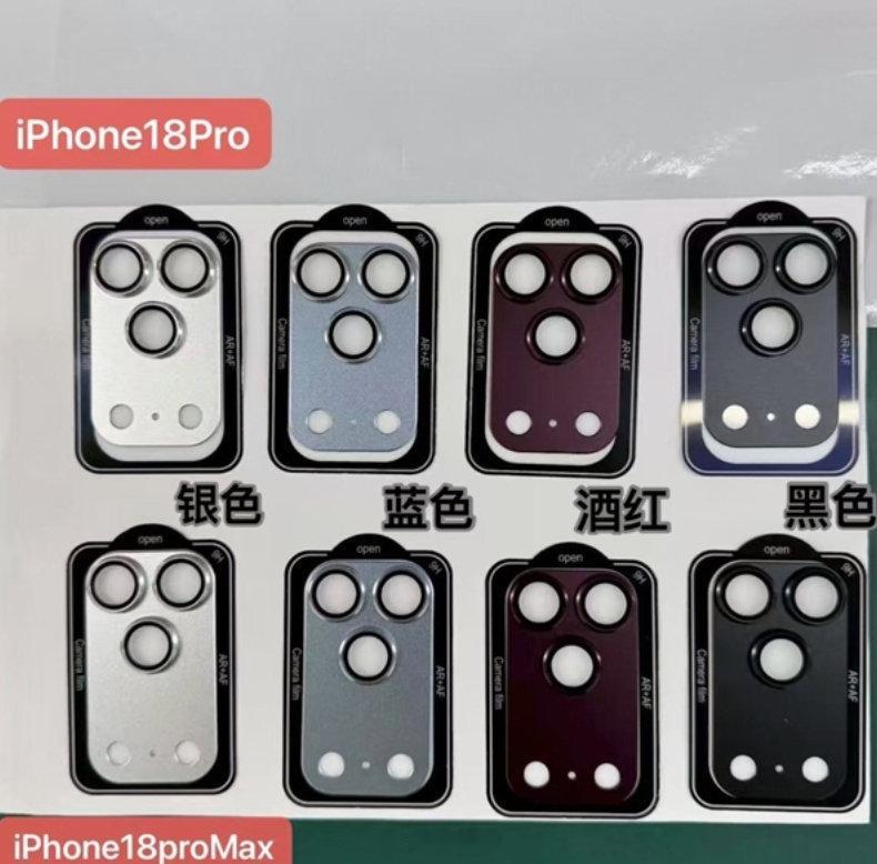 曝iPhone18Pro配色大换血每年苹果都会搞一个主推色，今年轮到酒红色了！不