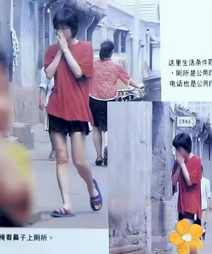 无意间挖到一张王菲早期的图片 老照片