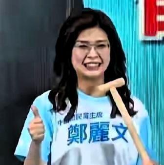 全场气氛推向顶点！郑丽文凯道压轴演讲撕开现实，民众积压许久的情绪彻底爆发
 
前