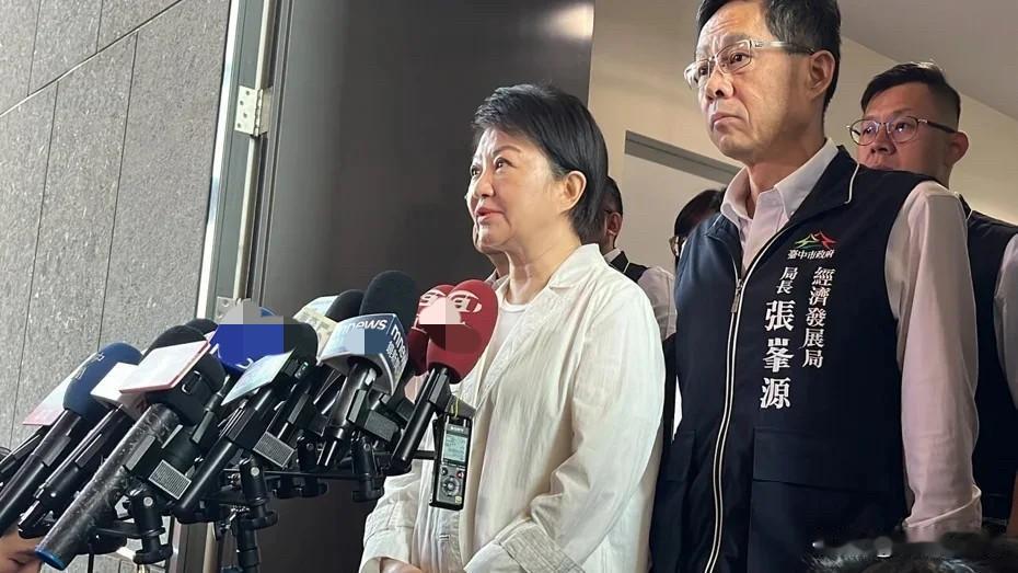 弹劾案未过  卢秀燕呼吁赖清德以和为贵

针对昨天赖清德弹劾案未通过，台中市长卢
