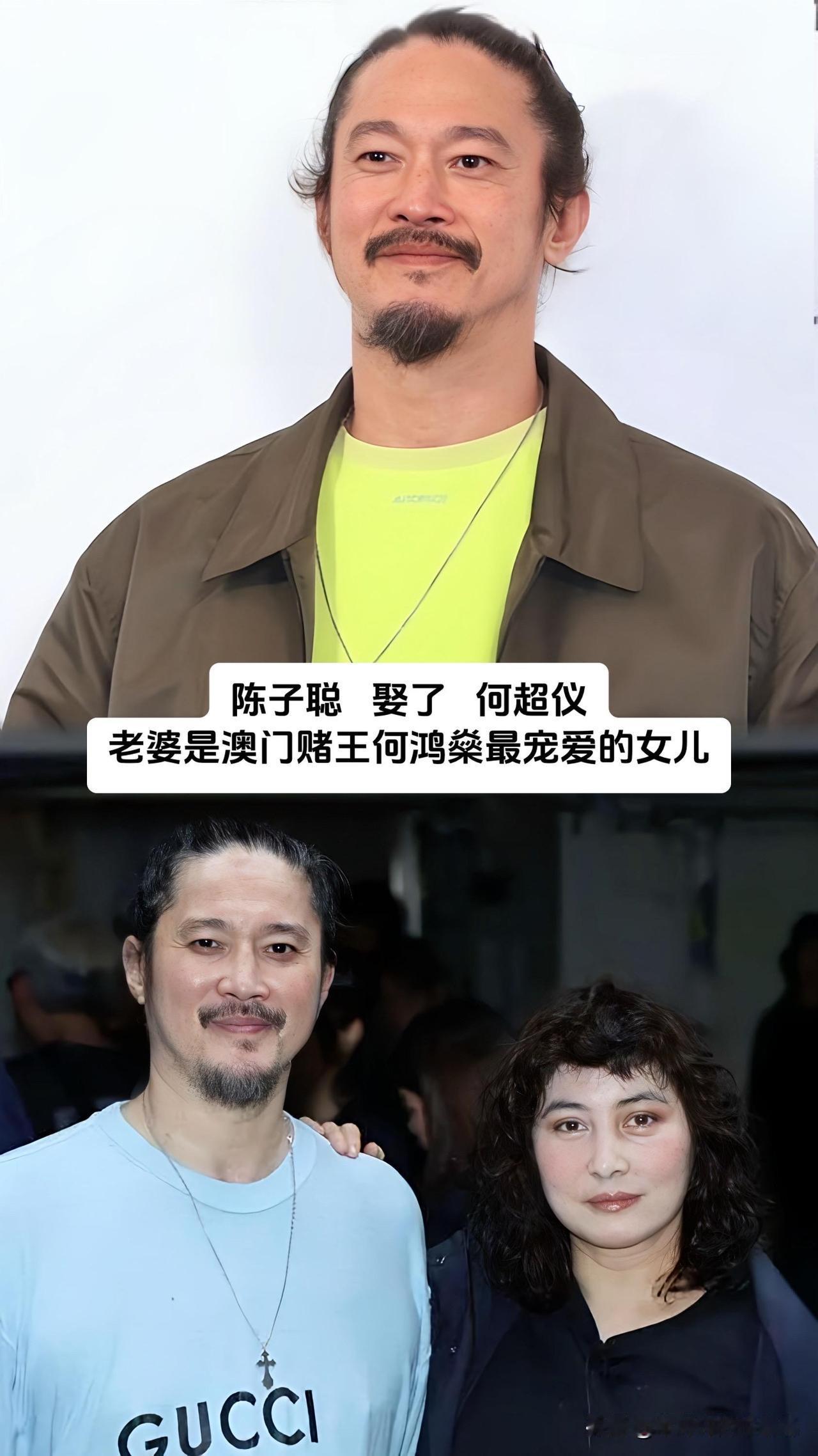 靠《叶问》火遍全球的甄子丹、华语R&B教父陶喆、《上海滩》里的经典丁力吕良伟，这