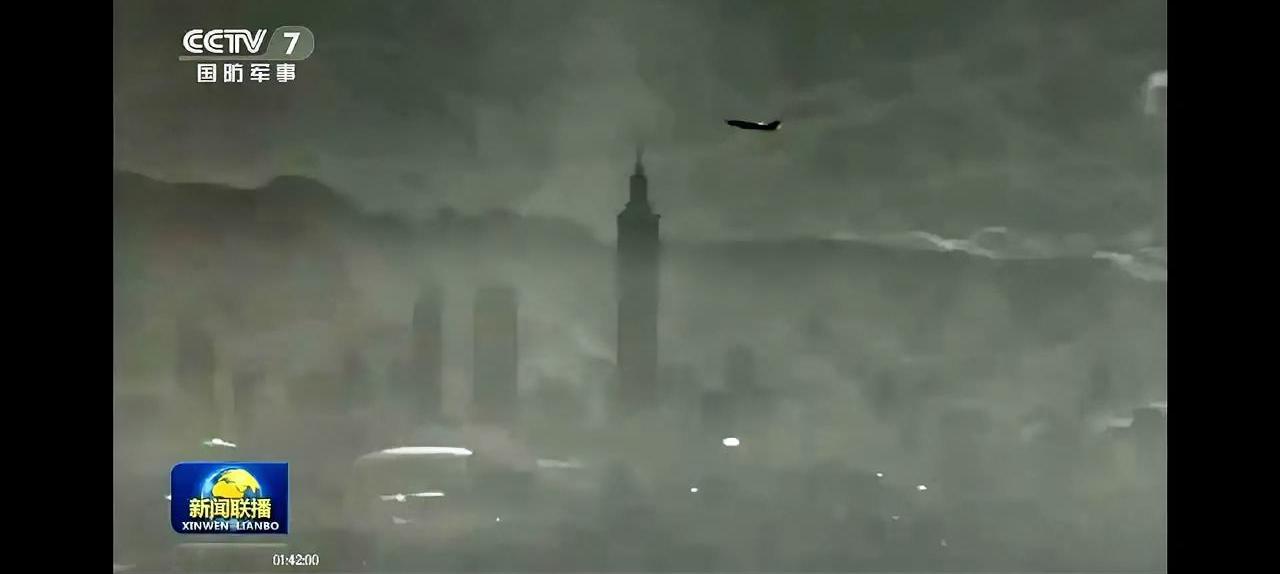 突发！解放军围岛军演，双尾蝎无人机抵近台北市区，台岛居然没发现，台网友慌了：难道