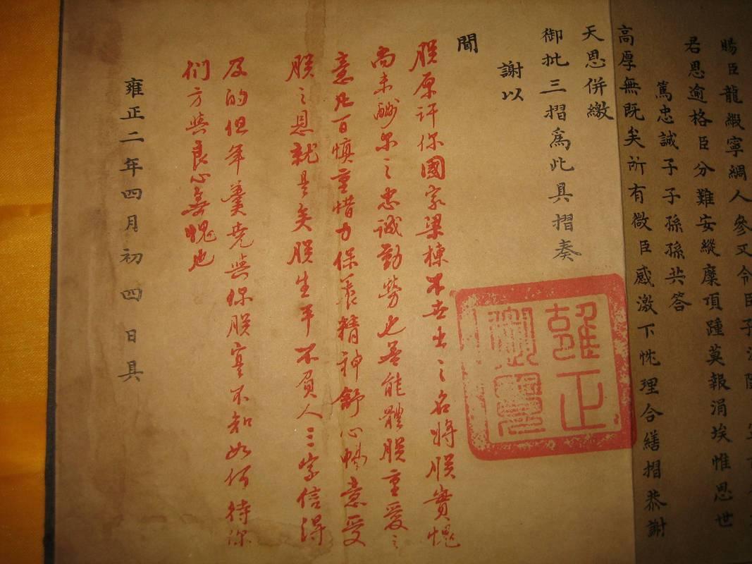 这确实是朱元璋在为孙子扫清障碍时，最冷酷也最清醒的一次“排雷”。他深知藩王进京绝