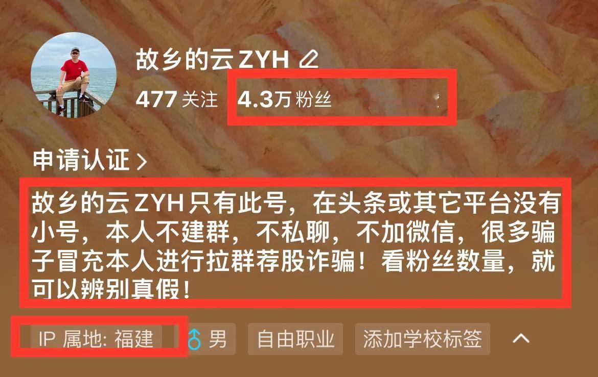 浅谈：仓位管理。

答应朋友的要求，写一篇仓位管理的文章。
…………………………