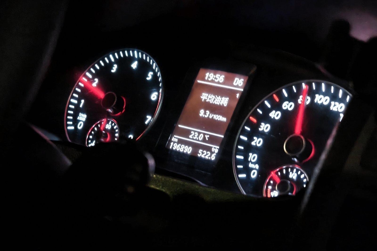 限速80-100，又没开空调，油耗大降van事通