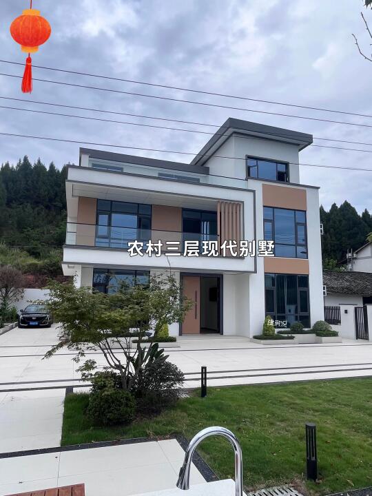 农村三层现代别墅🏠