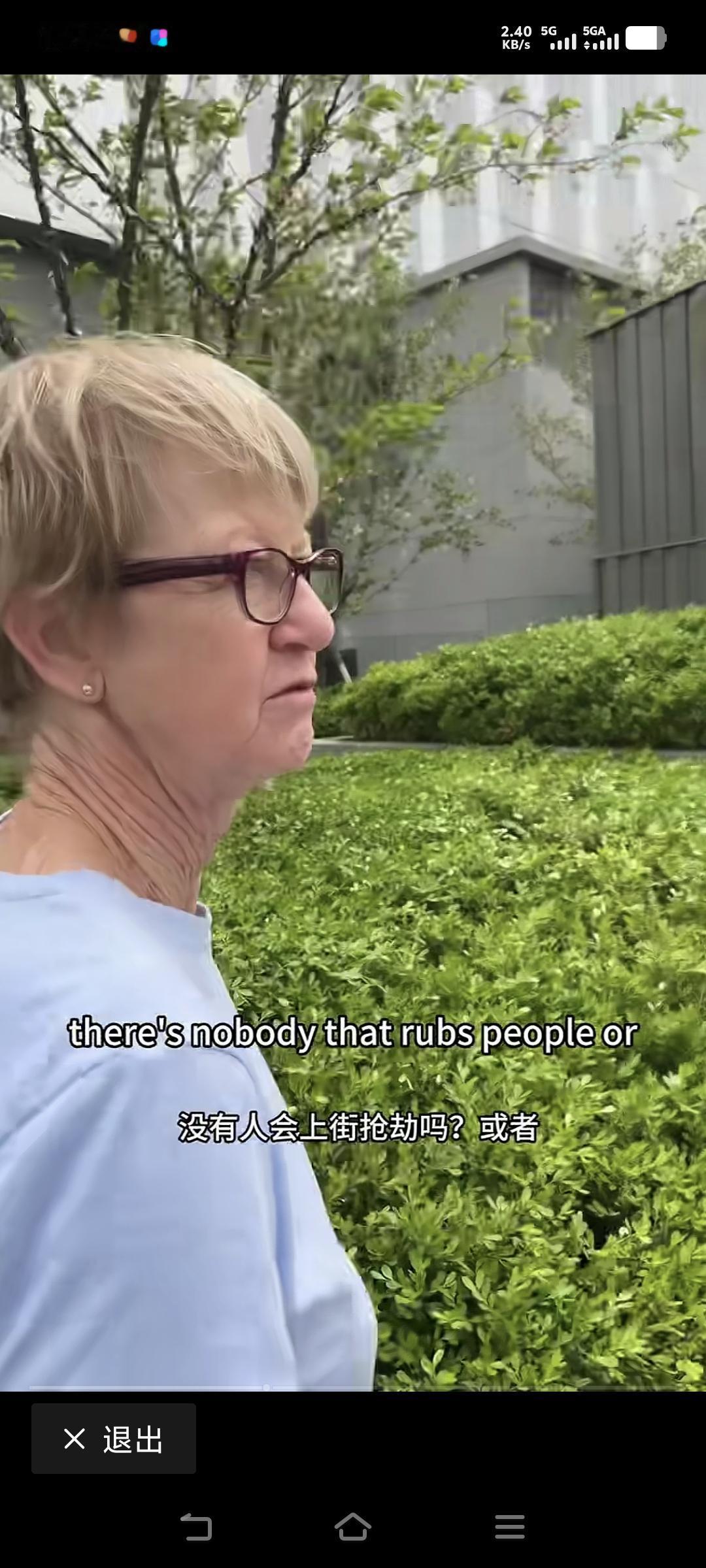 美国人在问，美国到底花了多少钱来抹黑中国？才把中国黑成这样！
美国人来中国无法理
