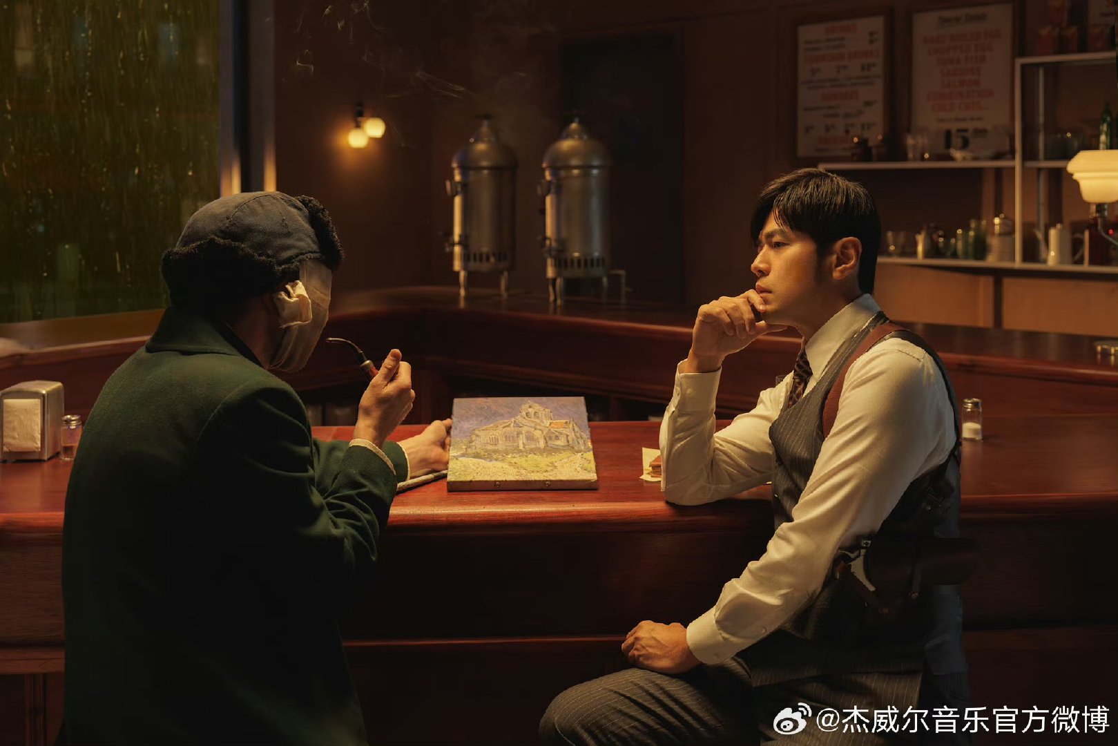 周杰伦看到满屏弹幕的反应周杰伦mv平均每秒近4.8万 太阳之子 