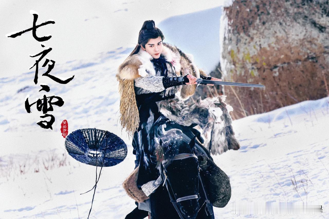 《七夜雪》VS《锦绣安宁》，你更看好哪一部？

最近热播的两部剧，大家有追吗？我