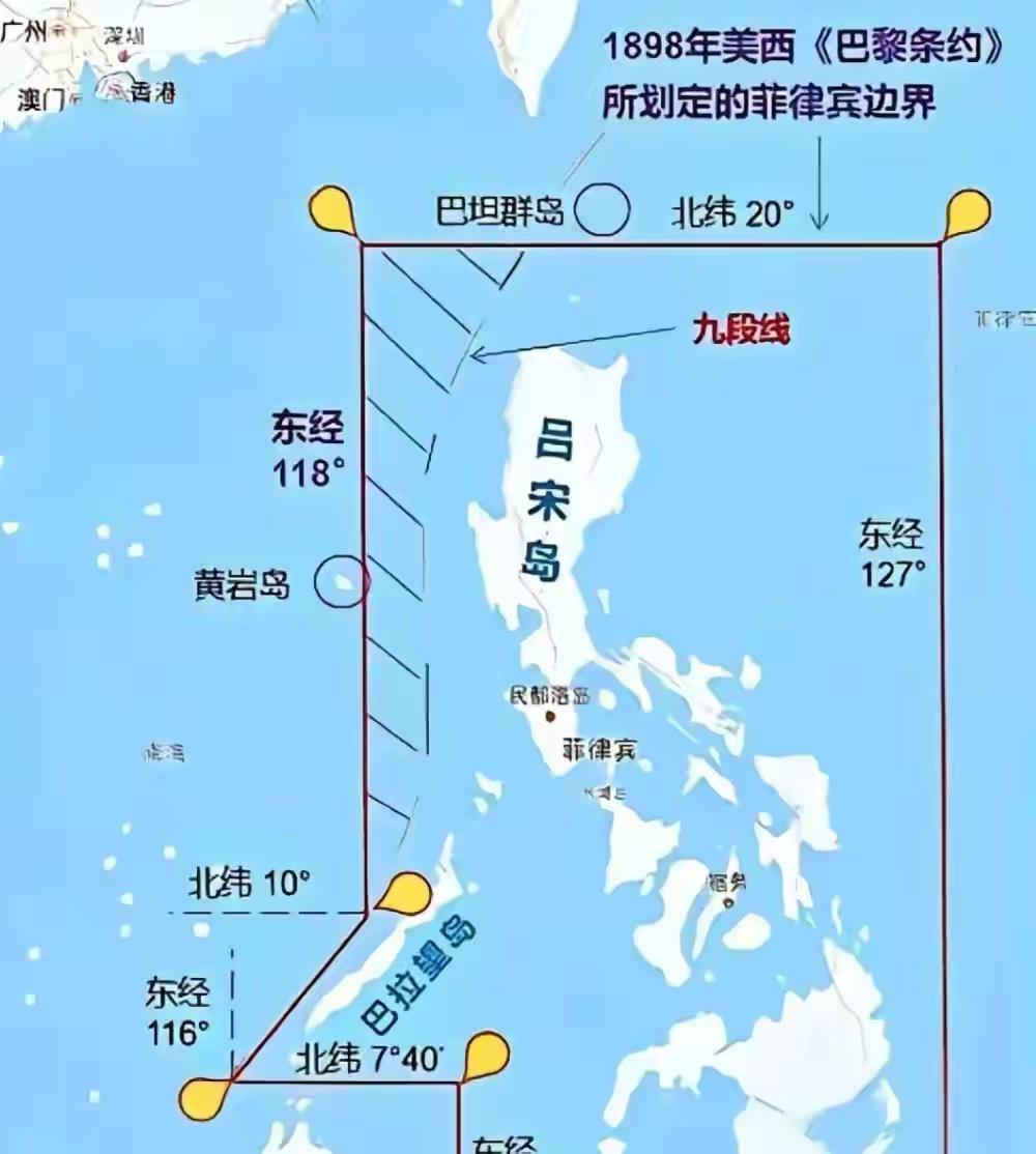 这是国际公认的菲律宾管辖区域，黄岩岛和巴坦群岛都是中国的。