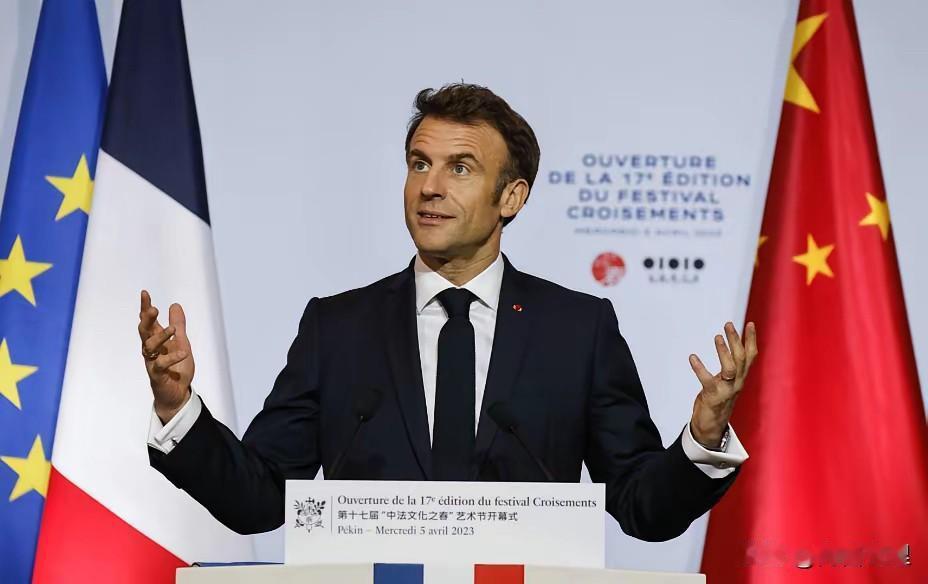 马克龙对华喊话藏“杀机”？要钱要技术可以，但必须按我的规矩来！

马克龙的“阳谋