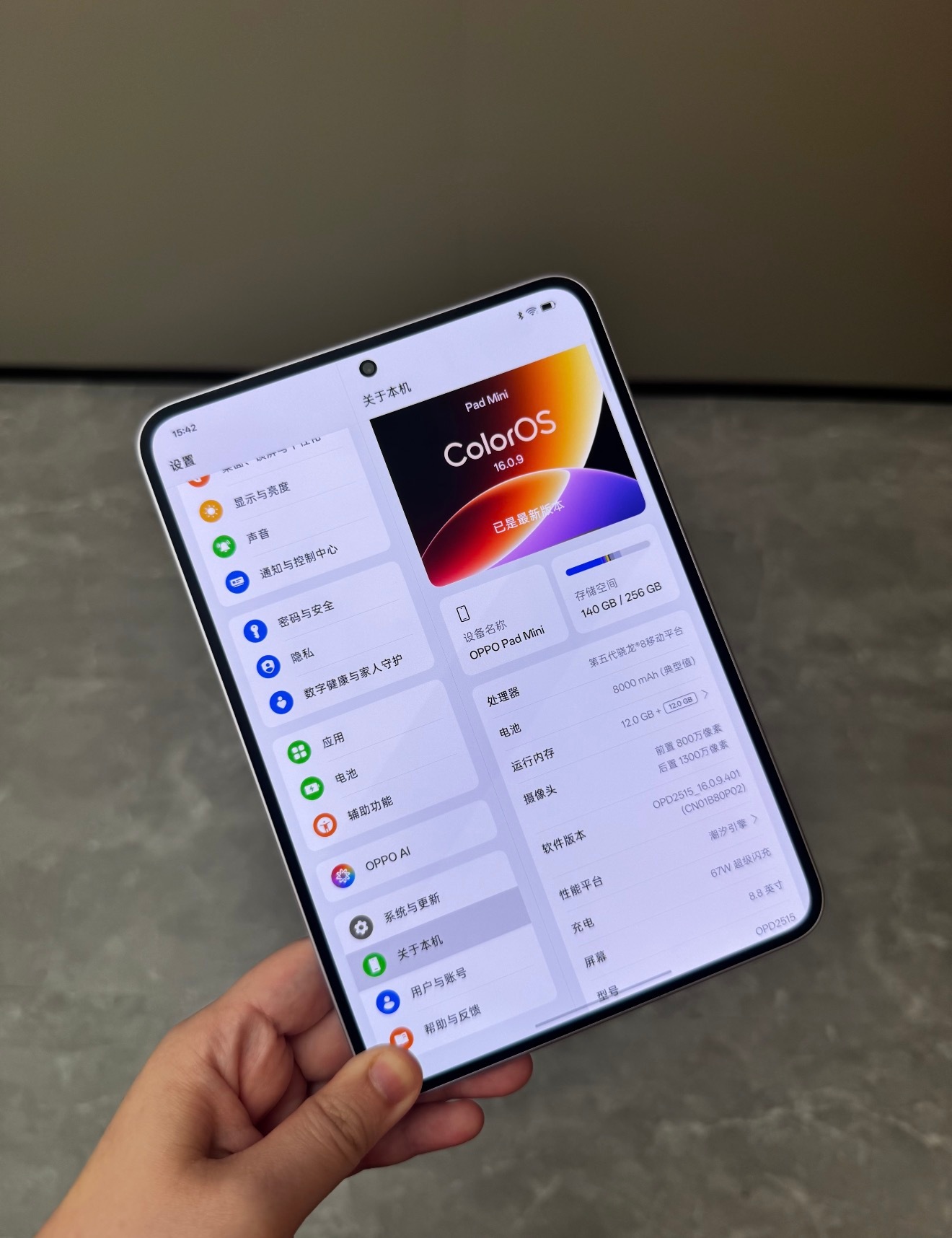 普通打工人只刷剧+轻度办公，iPad mini完全够用！小巧机身单手可握，便携性