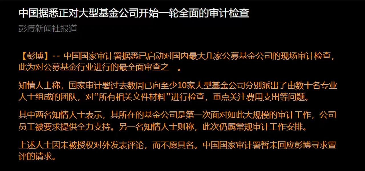 小作文横飞的一天#谈谈高考那些事##高考大动作来了# #分享高考的话题# #请分