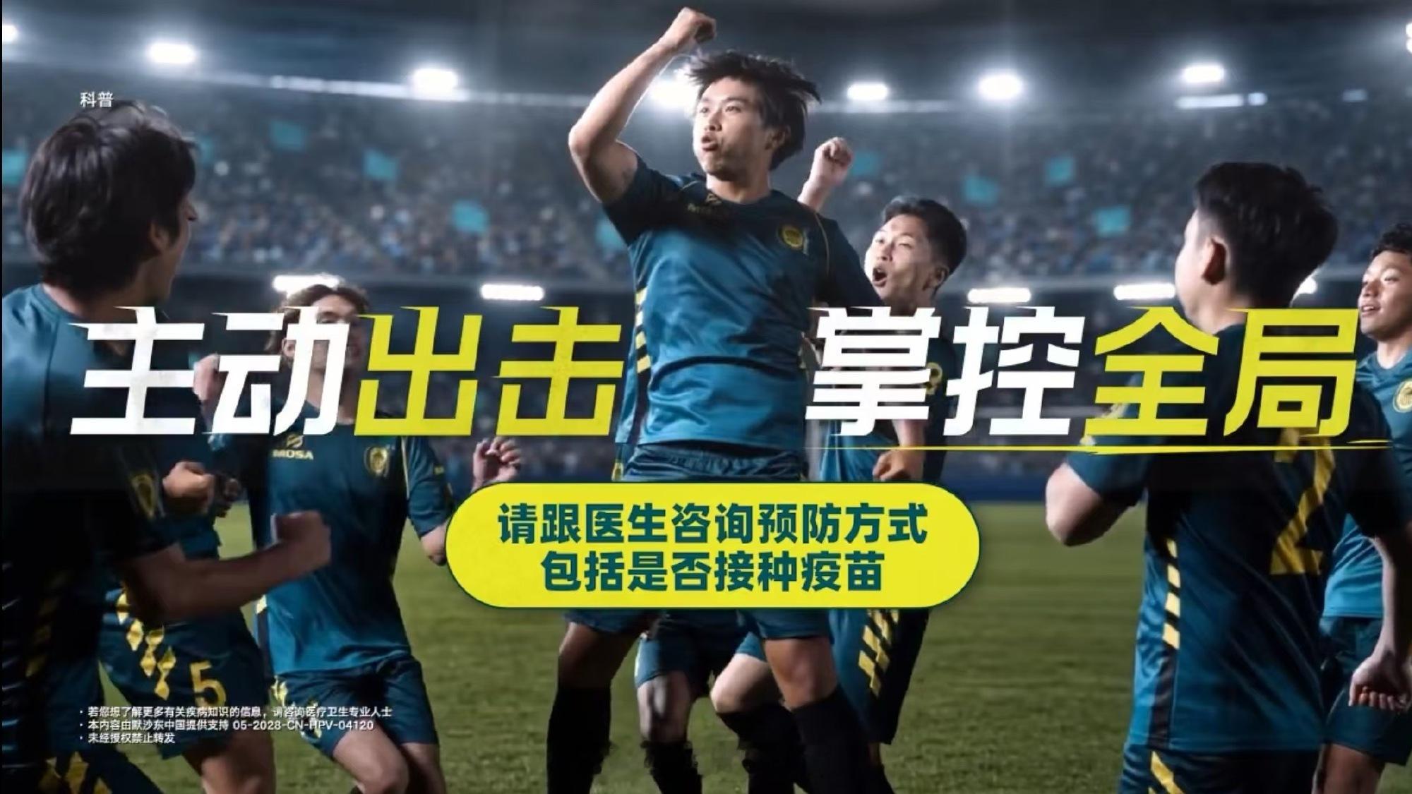 看球忽然悟了！足球想零封对手从来不是门将一个人的事⚽后卫卡位、中场拦截、前锋回追