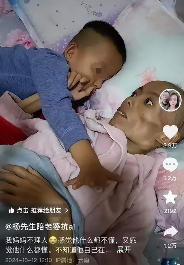 太心疼！4岁男孩躺在骨瘦嶙峋的母亲身旁说“我妈妈不理人”，男孩一遍遍喊着“妈妈，