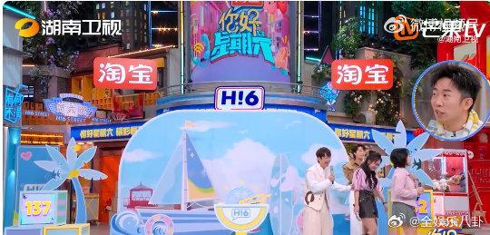 李嘉琦李雪琴互相伤害这一块儿你好星期六李嘉琦李雪琴的互怼太有梗了！字字诛心却满是