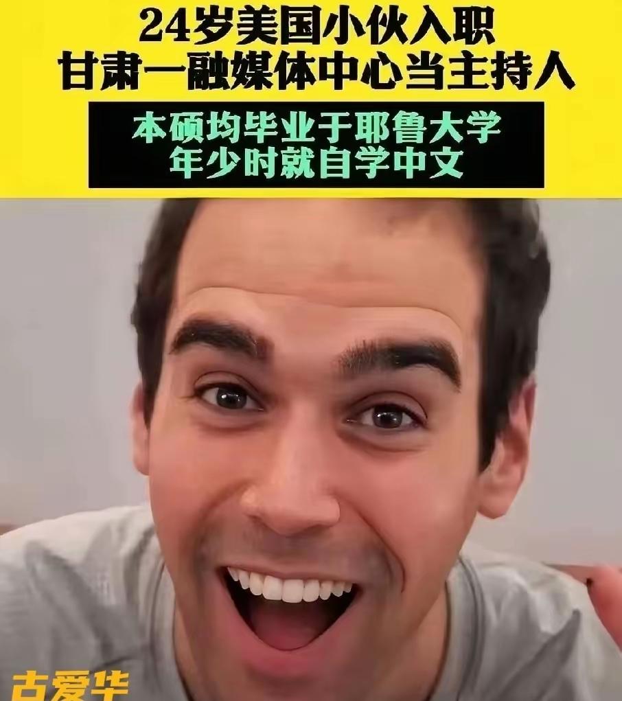 没想到啊没想到，一众媒体栽到了敦煌融媒体上 !

前期一堆重量级媒体报道敦煌融媒