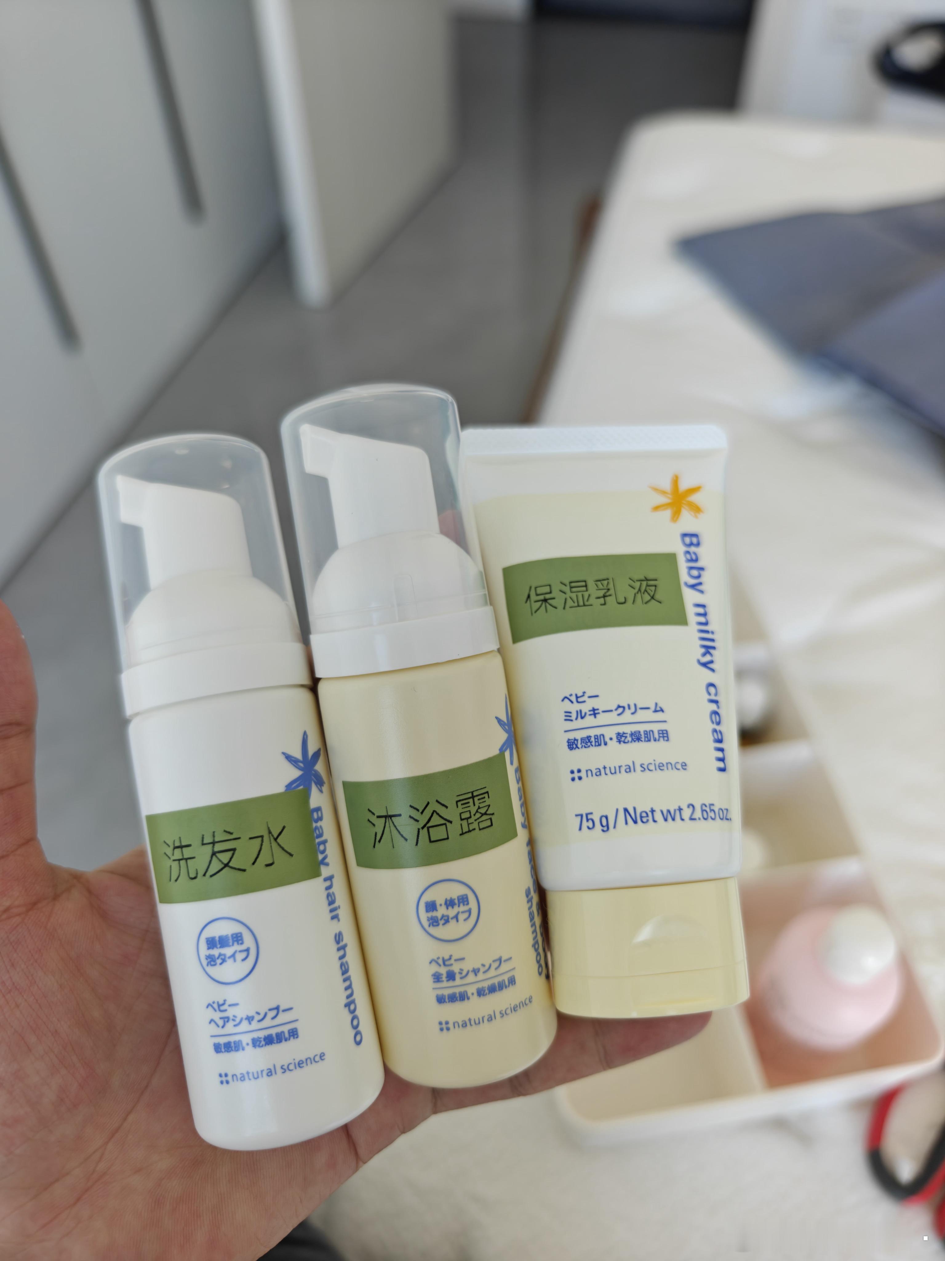 今天的主要工作：给标识不明显的日用品贴标签+整理待产包三碗孕期日记 ​​​