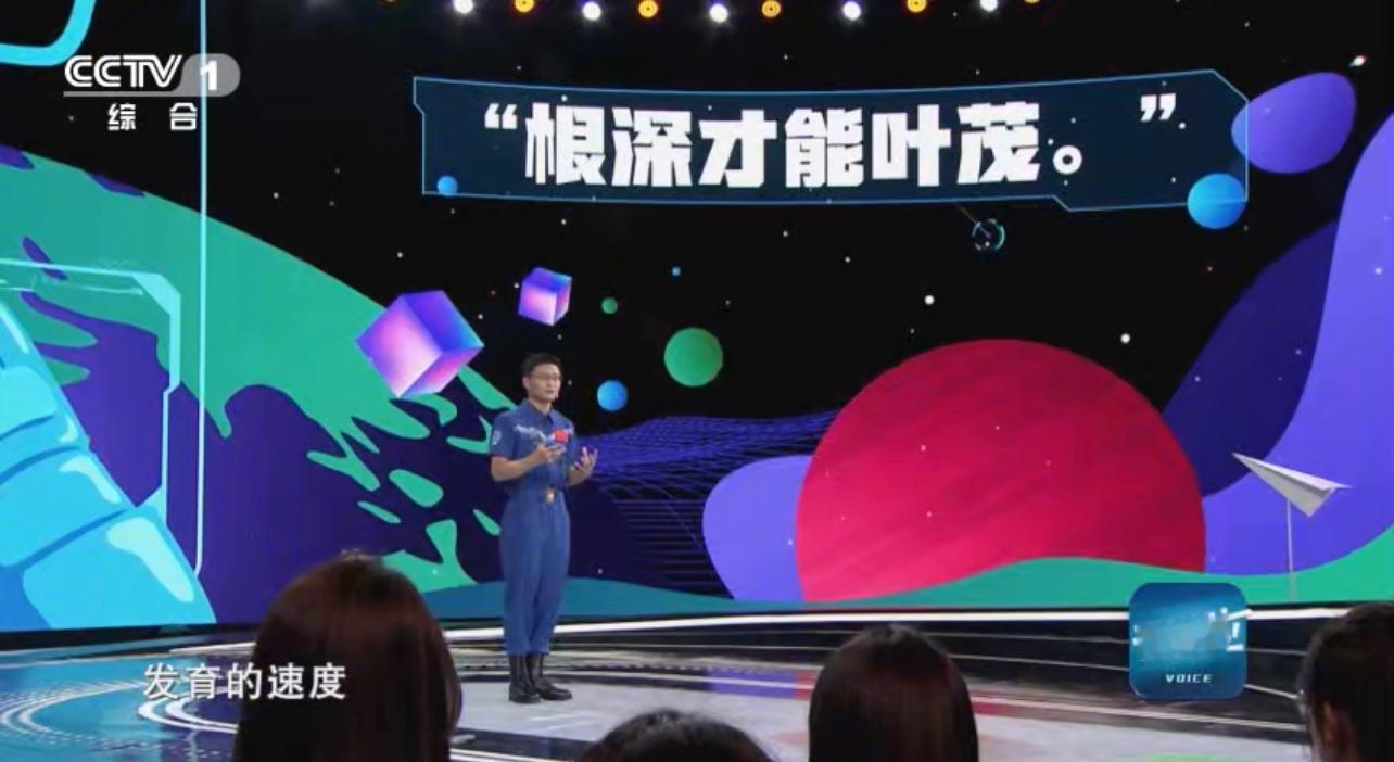 #中国人的种菜天赋在太空也好使##桂海潮太空种菜像极了开心农场等收菜的你我# 去