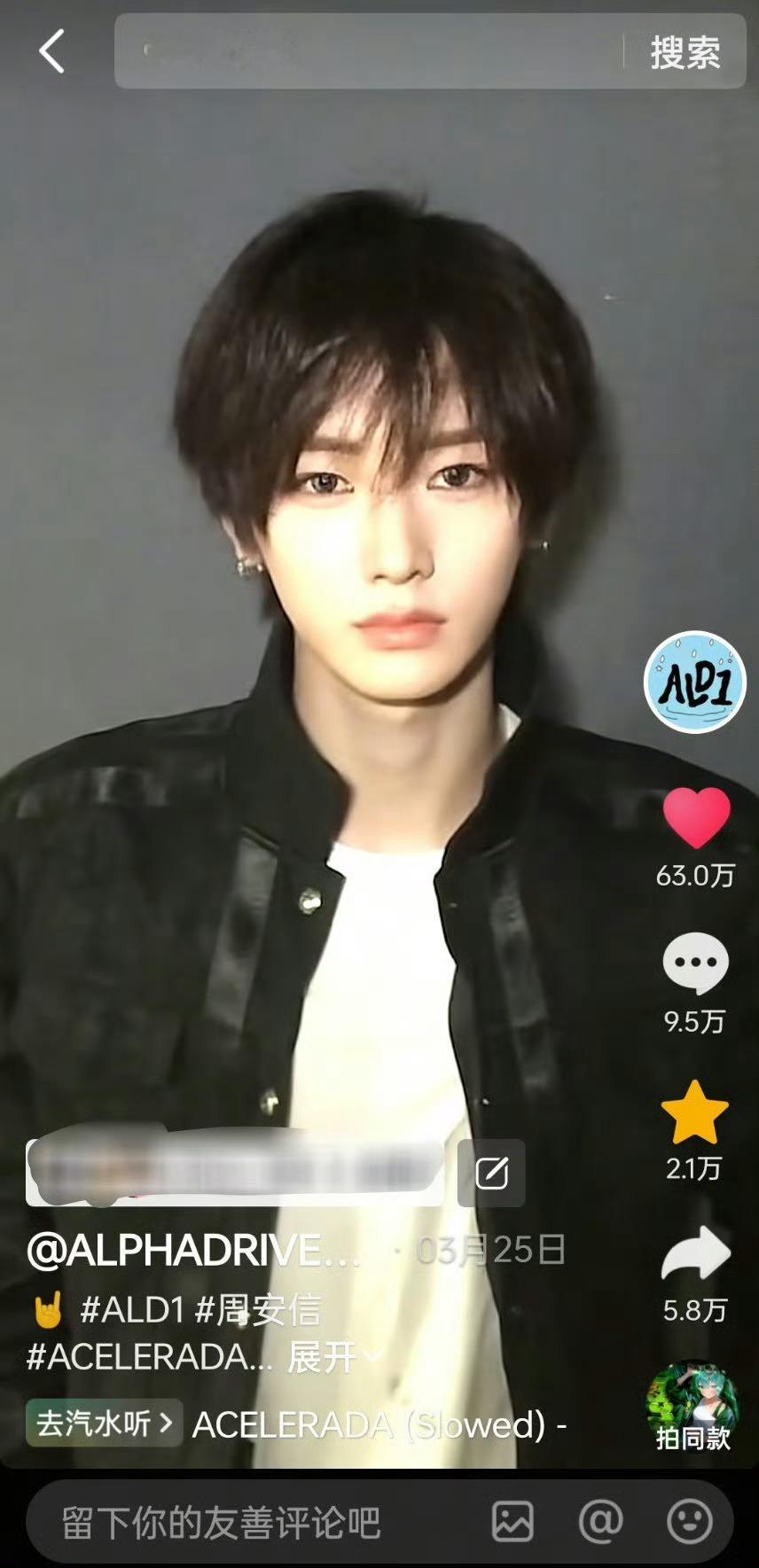 周安信💌周安信 💌周安信ald1唯一门面top 不好意思 官🫘非官🫘第一