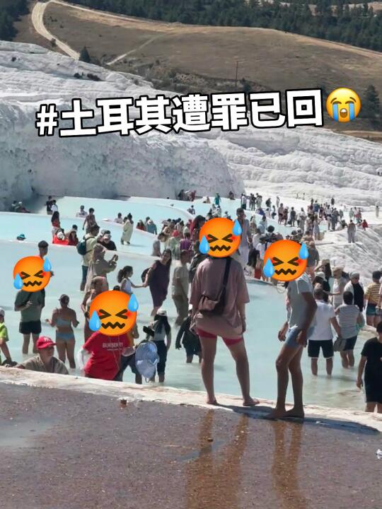 ‼️去土耳其千万别自由行……