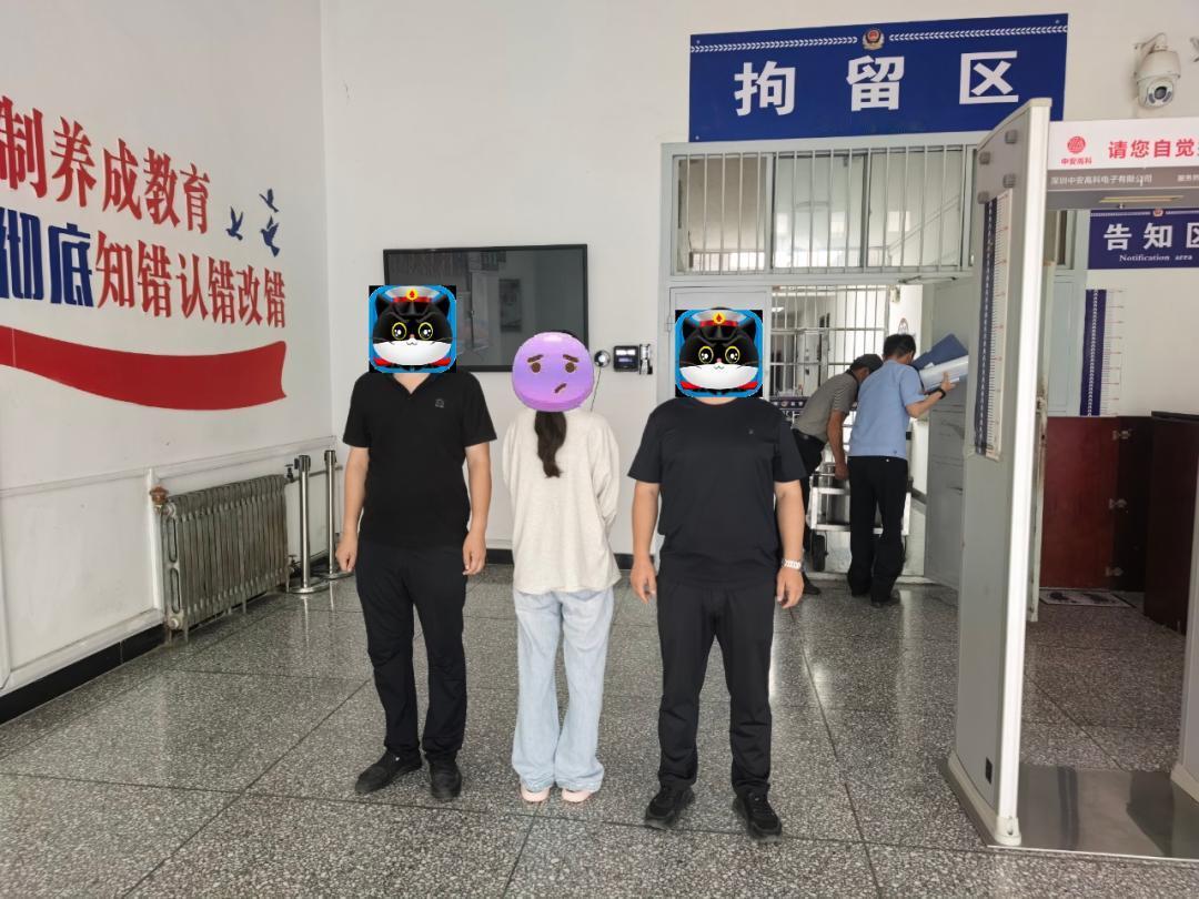 用下收款码就有返点？
这种看似“躺着赚钱”的好事实则是电信网络诈骗的“深水炸弹”
