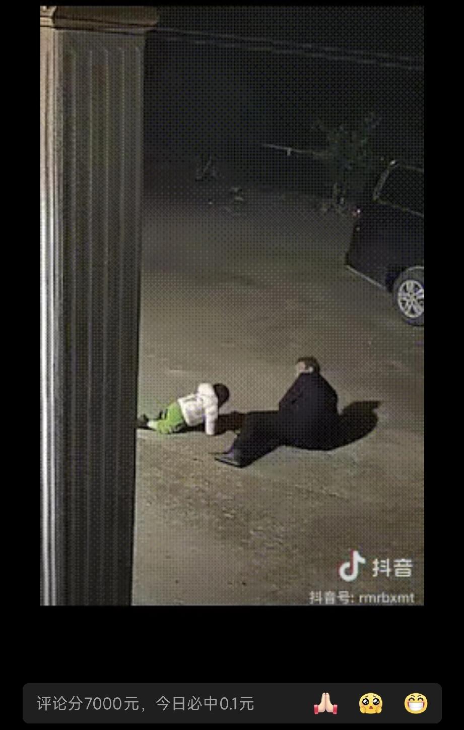 1岁5个月的宝宝火到人民日报了！湖南衡阳，75岁太爷爷准备回屋，刚要上门口楼梯时